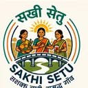 सखी सेतु